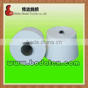 China Factory 100% Spun Polyester Yarn ,Knitting Weaving and Sewing thumbnail-1