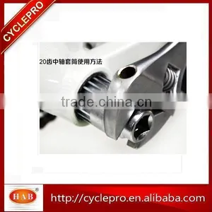 Bicycle Tool Set 36pcs thumbnail-4