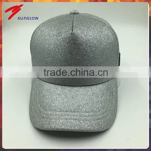Custom Design Silver PU 5 Panel Baseball Cap thumbnail-1