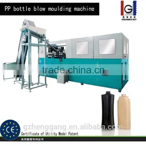 PP Bottle Blow Molding Machine thumbnail-2
