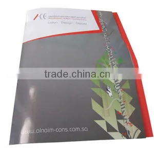 Make Paper File Folder Paper Folder Printing Service thumbnail-1