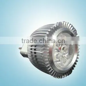 LED Light (MR16) thumbnail-1
