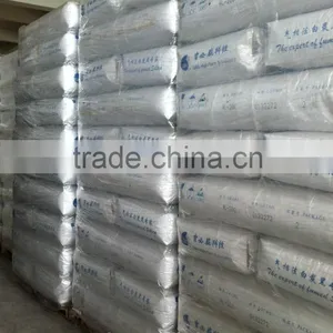 FUMED SILICA HB-151 Fumed Fumed Silica Silicon Dioxide Nano Silicon Dioxide Paint Silicon Dioxide Silicon Dioxide Model thumbnail-1
