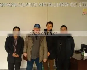 Anyang Huatuo Metallurgy Co., Ltd. company overview - view 1 thumbnail