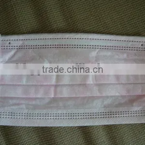 Pink Dustproof Face Mask thumbnail-1