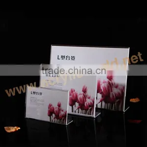 Clear Plastic Menu Holder thumbnail-1