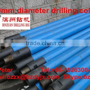 BZC600CLCA Mobile Water Well Drilling Rig thumbnail-5