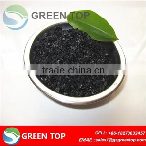 Humic Acid Organic Fertilizer Price thumbnail-3