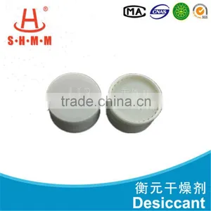 Canister Desiccant With Fiber for Pharmaceutical and Health Food and Capsules thumbnail-1