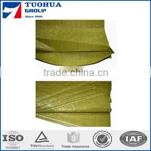 PP / HDPE Woven Bags Manufacturer, Exporter & Supplier in China thumbnail-2