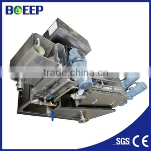 Sludge Dewatering Decanter Centrifuge thumbnail-2