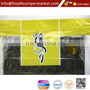 Yaki Sushi Nori 50 Sheets thumbnail-5