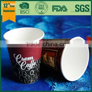 Square Paper Cup, Coffee Paper Cups,PLA Cup thumbnail-1
