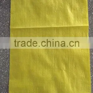 pp Woven Bag thumbnail-1
