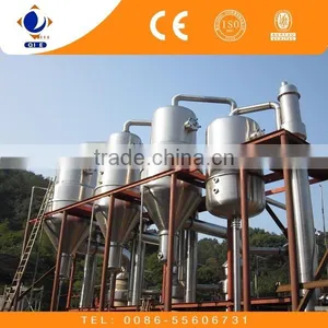 50TPD Corn Germ Mustard Oil Mill thumbnail-1