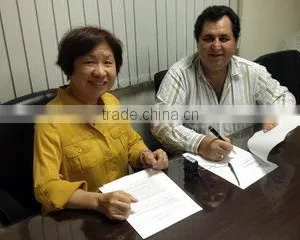 Upti United Power Tech Industries Co., Ltd. company overview - view 2 thumbnail