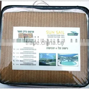 Outdoor Green Sunshade Sail Tent thumbnail-5