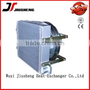 China Manufacture Aluminum Plate-bar Air Cooled Counter Flow Plate-and-bar Type Oil Cooler in Brazing Construction thumbnail-1