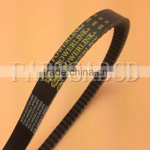 856 23 30 Gates Powerlink Drive Belt 260cc 300cc ATV Quad thumbnail-2