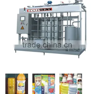 Plate Type Pasteurizer thumbnail-1