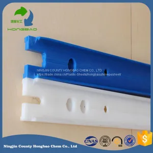 Machine Processed Uhmwpe Spare Parts thumbnail-1