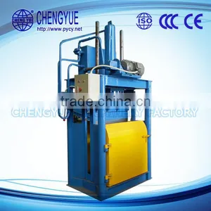 Express QJ-60T Rubber Cutting Machine Type Tyre Recyclying Machine thumbnail-6