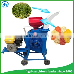 Dual Function Farm Corn Crop Cutter thumbnail-2