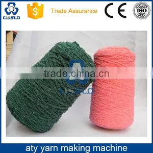 High Quality Air Texturing Yarn Making Production Line thumbnail-1
