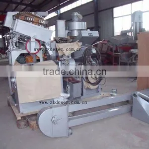 Modern Rice Mill thumbnail-1