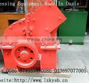Wet Crushing Machine/Universal Ring Type Crusher Underground Crusher/Cone Crusher/ Cone Breaker thumbnail-1