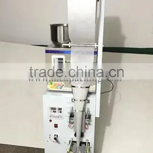 2-180g Automatic Spices Powder Pill Packing Machine thumbnail-5