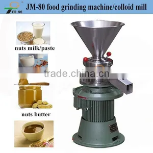 JM-80 Commercial Colloidal Mill Peanut Butter Making Machine thumbnail-1