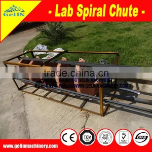 High Quality Laboratory Spiral Chute thumbnail-1