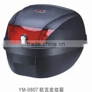 MOST POPULAR UNIVERSAL MOTORCYCLE TOP CASE thumbnail-1