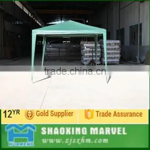 3*3M Pavillion pe Garden Gazebo thumbnail-1