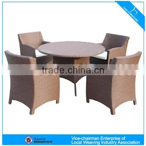 High Quality Outdoor Furniture Hotel Wicker Rattan Dining Table and Chair(8014T) thumbnail-4