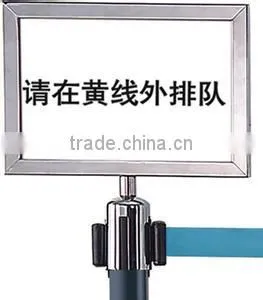 L300*W215 Insert Card Stanchion/railing thumbnail-1
