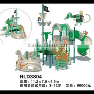 HOT Children Outdoor Slide for Fun thumbnail-1