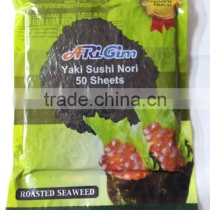 Korean Gold Roasted Seaweed/yaki Sushi Nor/ Roasted Nori/ Sushi Nori/ Roasted Sushi Nori/Sushi Seaweed/yaki Nori 100 Sheets thumbnail-1