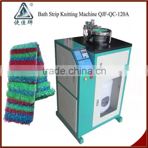 Shower Scrubber Knitting Machine QJF-QC-120A thumbnail-1