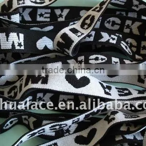 Jacquard Logo Elastic Waistband thumbnail-1