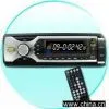 Car Audio Video System thumbnail-1