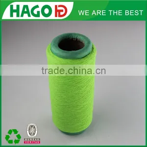 Open End Recycled Blended Cotton Wholesale Shirting Fabric Yarn thumbnail-1