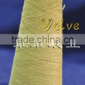 Aramid Fiber Reinforced Plastic Thread thumbnail-1
