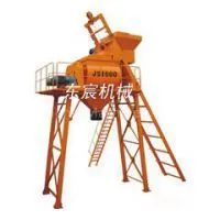 JS1000 Compulsory Concrete Mixer thumbnail-1