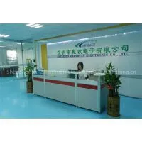 Shenzhenshi Zhenhuan Electronic Co., Ltd. company overview - view 1 thumbnail