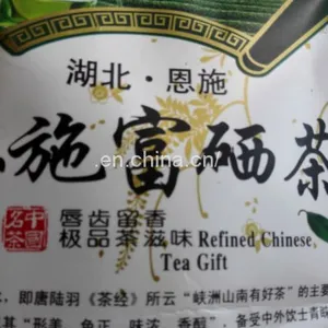 The Supply of China's Advanced Green Tea, Enshi Natural Selenium, Selenium Rich Tea, Health Tea, From the East of a Uniq thumbnail-4