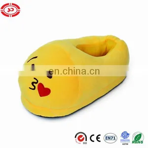 Kiss Valentines Gift Slippers Plush Soft Fashion Shoe thumbnail-1