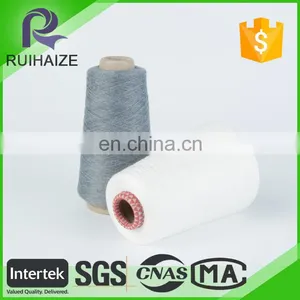 Chinese Company Polyester Cotton Yarn Prices thumbnail-1