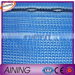 Swimming Pool Shade Cloth thumbnail-3